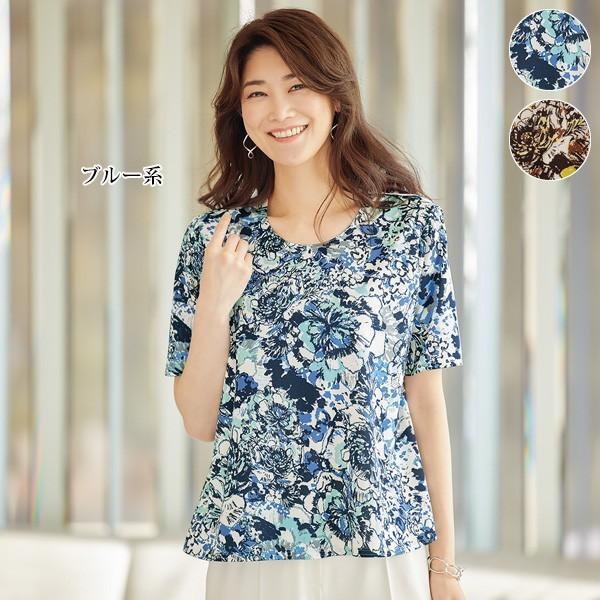 プルオーバー トップス レディース 春夏 京都プリント花柄プルオーバー 50代 60代 70代 80代 ミセスファッション シニアファッション 服 京都通販 ミセスのファッション館 通販 Yahoo ショッピング