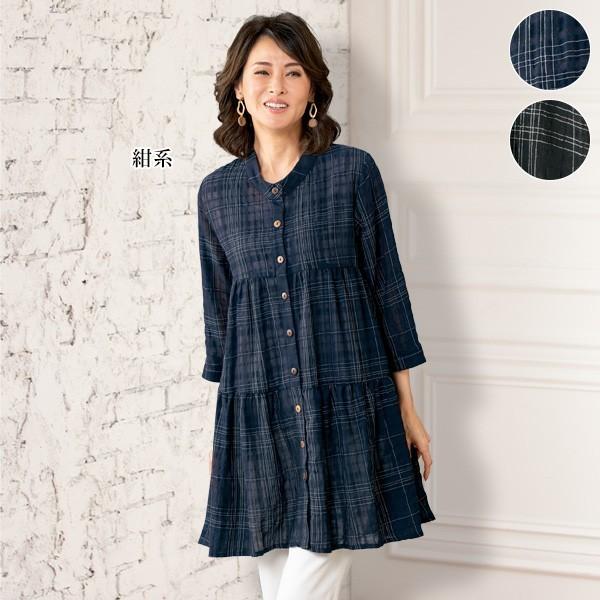 ジャケット レディース 春夏 綿混ロングブラウスジャケット 50代 60代 70代 80代 ミセスファッション シニアファッション 服 京都通販 ミセスのファッション館 通販 Yahoo ショッピング