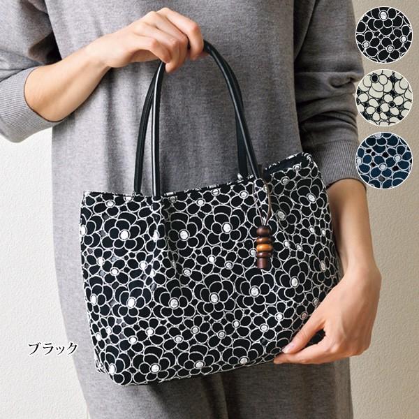 手提 バッグ レディース 春夏 笹井源商店 花柄刺しゅう手提げバッグ 50代 60代 70代 80代 ミセスファッション シニアファッション 鞄 京都通販 ミセスのファッション館 通販 Yahoo ショッピング