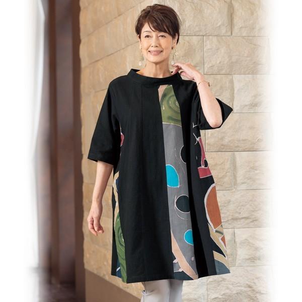 人気ブランド ワンピース レディース春夏 ろうけつ染プリントワンピース 50代 60代 70代 80代 ミセスファッション シニアファッション 服 配送員設置送料無料 Perfectressusorder Com