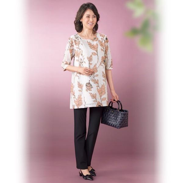 パンツ ボトム レディース 春夏 スーパーハイテンション美脚パンツ 大きいサイズ 50代 60代 70代 80代 ミセス シニア ファッション 服 京都通販 ミセスのファッション館 通販 Yahoo ショッピング