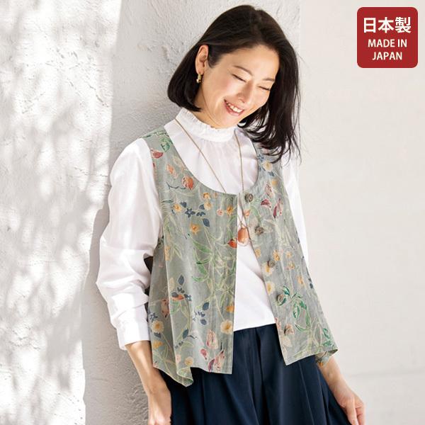 ベスト トップス レディース 夏 麻綿プリントポケット付ベスト 50代 60代 70代 80代 ミセスファッション シニアファッション 服 百貨店販売商品 京都通販 ミセスのファッション館 通販 Yahoo ショッピング