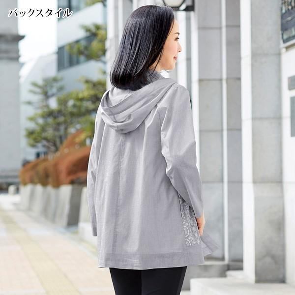 アウター ジャケット レディース 春 夏 刺しゅう使いフード付シャツジャケット 50代 60代 70代 80代 ミセス シニア ファッション 服 百貨店販売商品 京都通販 ミセスのファッション館 通販 Yahoo ショッピング