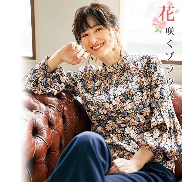 おしゃれ レトロ ブラウス レディース 秋 冬 ふんわり袖花柄プリントブラウス 50代 60代 70代 80代 ミセスファッション シニア ファッション 服 京都通販 ミセスのファッション館 通販 Yahoo ショッピング