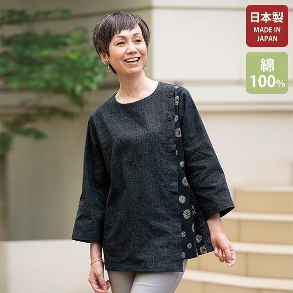 ブラウス トップス レディース 秋 冬 遠州染和柄プリント切替ブラウス 50代 60代 70代 80代 ミセスファッション シニアファッション 服 京都通販 ミセスのファッション館 通販 Yahoo ショッピング