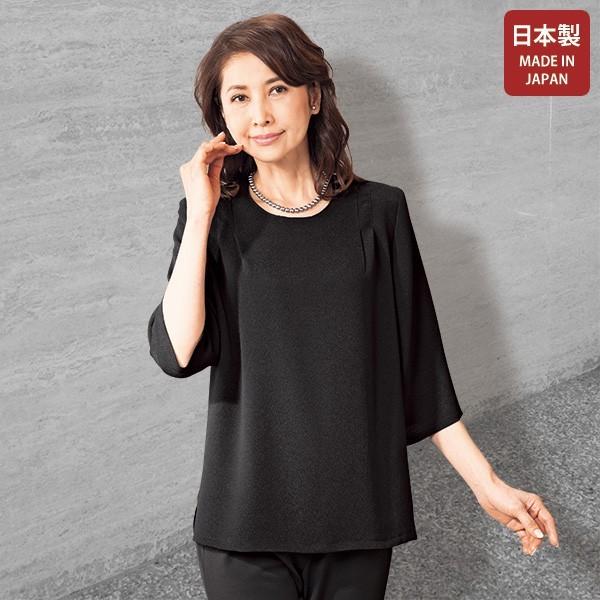 日本製 フォーマル ブラウス レディース ちりめんブラック七分袖ブラウス 50代 60代 70代 80代 ミセスファッション シニアファッション 服 京都通販 ミセスのファッション館 通販 Yahoo ショッピング