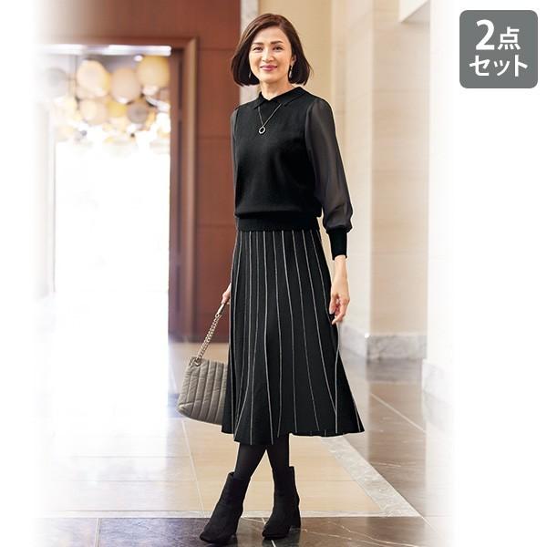 セットアップ スカート レディース 秋 冬 シフォン切替ニットセットアップ 50代 60代 70代 80代 ミセスファッション シニアファッション 百貨店販売商品 京都通販 ミセスのファッション館 通販 Yahoo ショッピング