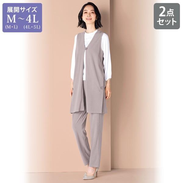 セットアップ レディース ストレッチコーデュロイ セットアップ 大きいサイズ 50代 60代 70代 80代 ミセス シニア ファッション 服 百貨店販売商品 京都通販 ミセスのファッション館 通販 Yahoo ショッピング