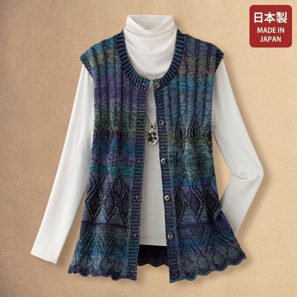 ベスト トップス レディース 秋 冬 かすりジャカードベスト 50代 60代 70代 80代 ミセスファッション シニアファッション 婦人 服 京都通販 ミセスのファッション館 通販 Yahoo ショッピング