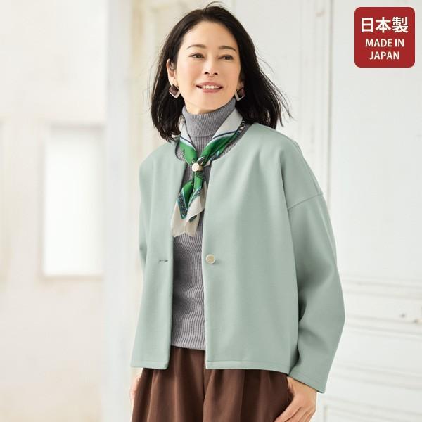 アウター ジャケット レディース 秋 冬 カーディガンジャケット 50代 60代 70代 80代 ミセス シニア ファッション 服 百貨店販売商品 京都通販 ミセスのファッション館 通販 Yahoo ショッピング