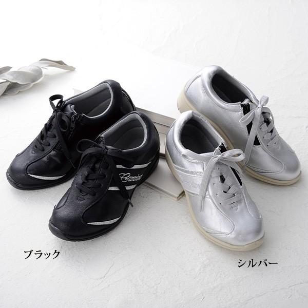 シニア ウォーキングシューズの人気商品 通販 価格比較 価格 Com