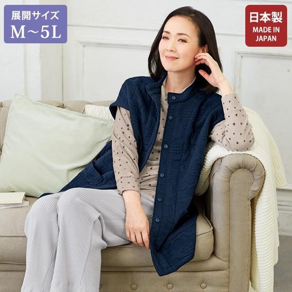 日本製 ベスト レディース 春秋 キルトチュニックベスト 大きいサイズ 50代 60代 70代 80代 ミセス シニア ファッション 百貨店販売商品 京都通販 ミセスのファッション館 通販 Yahoo ショッピング