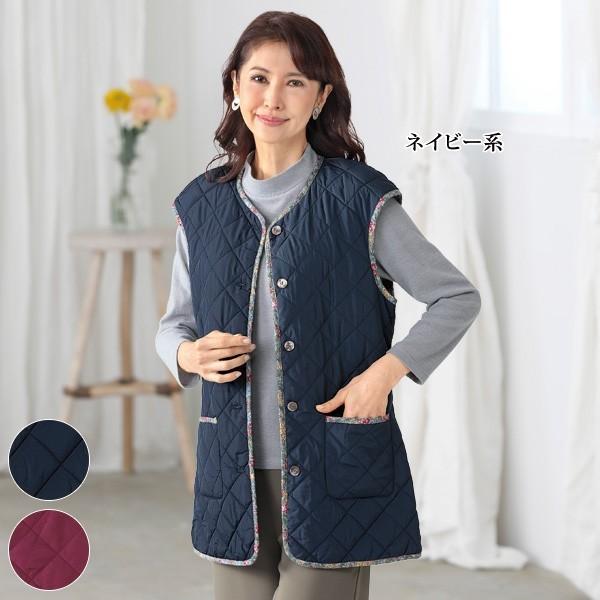 あったか ベスト レディース 春 中わたロングベスト 50代 60代 70代 80代 ミセスファッション シニアファッション 婦人 服 京都通販 ミセスのファッション館 通販 Yahoo ショッピング