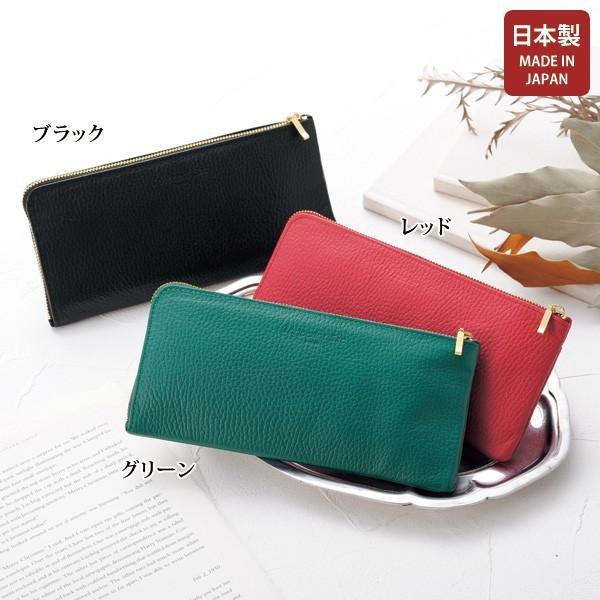 日本製 長財布 レディース 春 イノセント サック 姫路レザー日本製スリム財布 50代 60代 70代 80代 ミセスファッション シニアファッション 京都通販 ミセスのファッション館 通販 Yahoo ショッピング