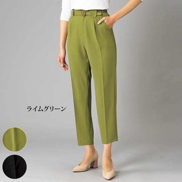 おしゃれ パンツ 緑 レディース 春秋 ベルト付きテーパードパンツ 40代 50代 60代 70代 ミセス シニア ファッション Kawaii Otona服 京都通販 ミセスのファッション館 通販 Yahoo ショッピング