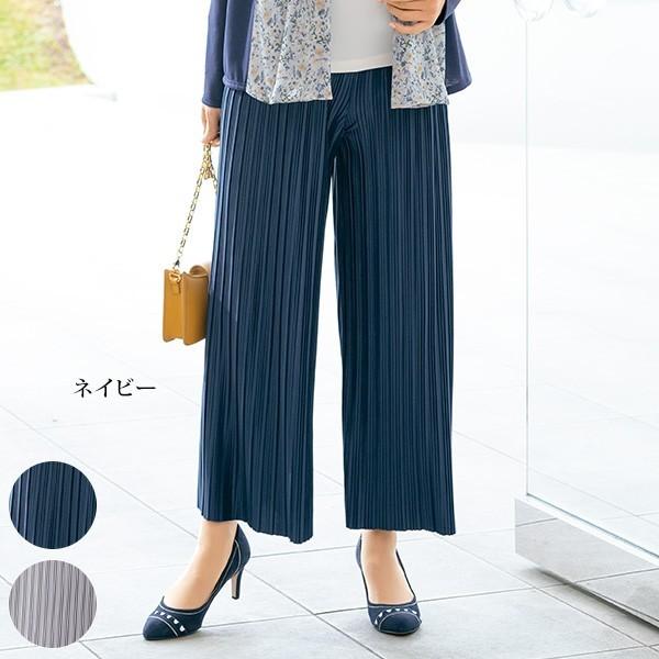 おしゃれ ボトム レディース ランダムプリーツパンツ 50代 60代 70代 80代 ミセス シニア ファッション 母の日 敬老の日 ギフト 実用的 京都通販 ミセスのファッション館 通販 Yahoo ショッピング