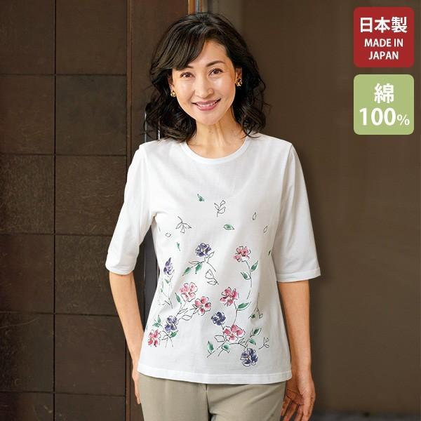 日本製 おしゃれ ｔシャツ レディース 京風手描きプリントｔシャツ白 ｃ柄 50代 60代 70代 80代 ミセス シニア ファッション 服 母の日 ギフト 京都通販 ミセスのファッション館 通販 Yahoo ショッピング