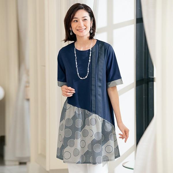 おしゃれ チュニック レディース 春夏 異素材切替チュニック 50代 60代 70代 80代 ミセス シニア ファッション 服 母の日 ギフト 実用的 京都通販 ミセスのファッション館 通販 Yahoo ショッピング