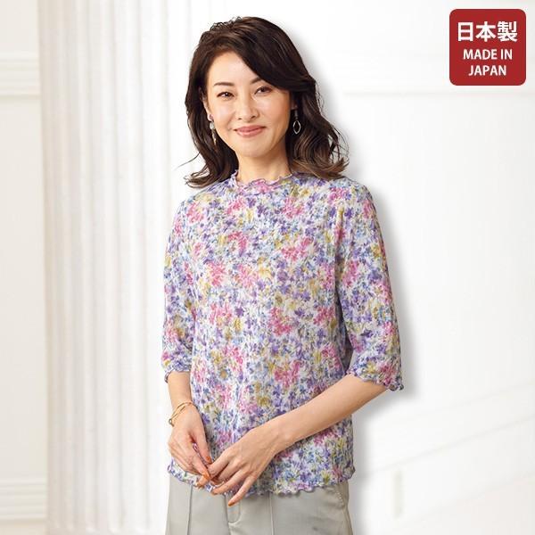 日本製 おしゃれ トップス レディース 春夏 綿混オパール花柄プルオーバー 50代 60代 70代 80代 ミセス シニア ファッション 服 母の日 ギフト 実用的 京都通販 ミセスのファッション館 通販 Yahoo ショッピング
