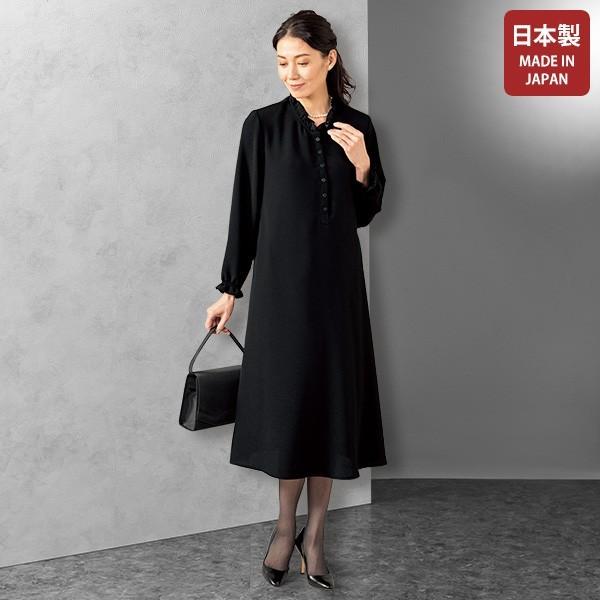 スーツ 40代 ワンピース 50代 T155 喪服 黒 葬儀 30代 ブラックフォーマル 前開き レディース 礼服 11号 女性 法事 服装 冠婚葬祭 代 Www Saidthegramophone Com