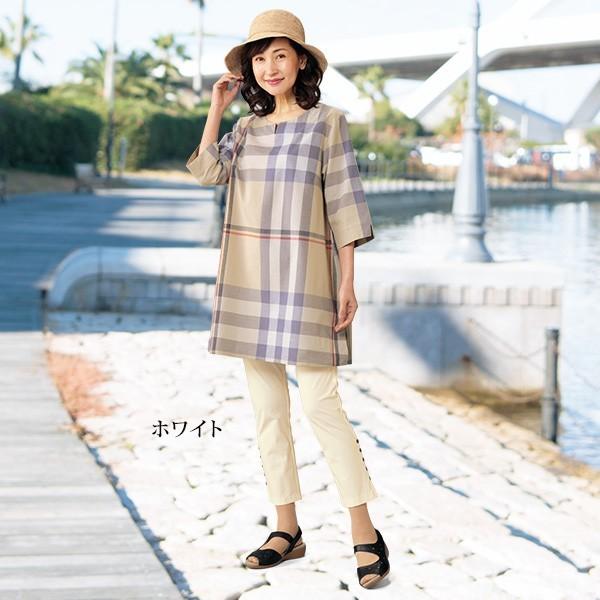 おしゃれ ボトム レディース 綿混裾釦クロプトパンツ 大きいサイズ 50代 60代 70代 80代 ミセス シニア ファッション 服 母の日 ギフト 実用的 京都通販 ミセスのファッション館 通販 Yahoo ショッピング