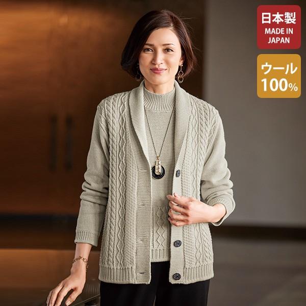 ジャケット レディース おしゃれ ミセス シニア ファッション 50 ジャケット レディース おしゃれ ミセス シニア ファッション 50