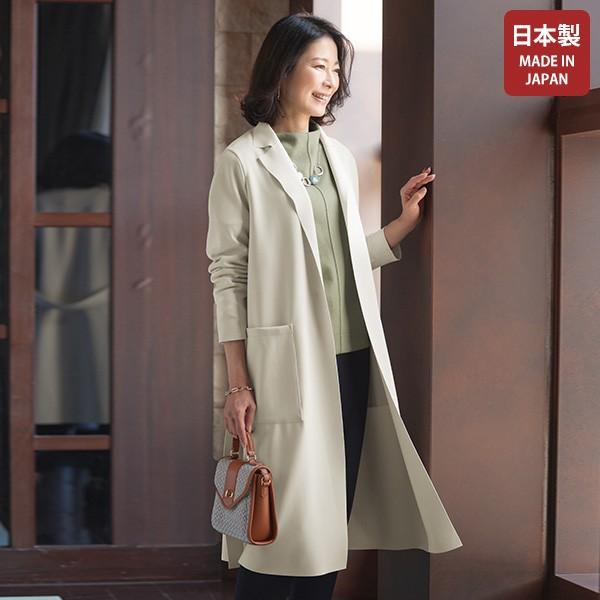 日本製 おしゃれ アウター レディース 春秋冬 / ダンボールニット