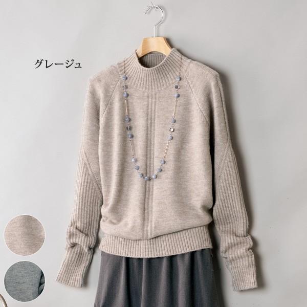 ニット セーター レディース おしゃれ ミセス シニア ニット セーター レディース おしゃれ ミセス シニア