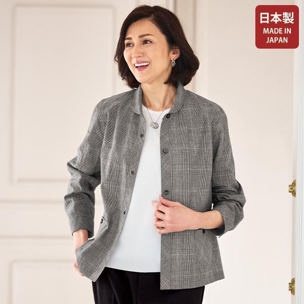 ジャケット 50代 60代 70代 80代 ミセス シニア ファッション 大人 