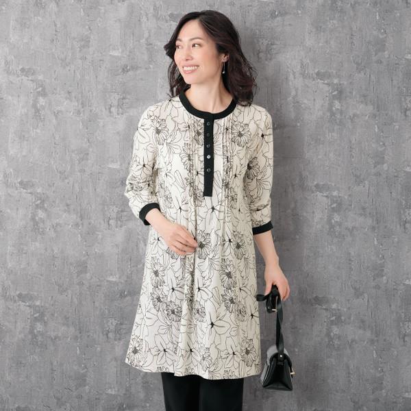 mint designs モノトーン色のチェニック（チュニック レディース 