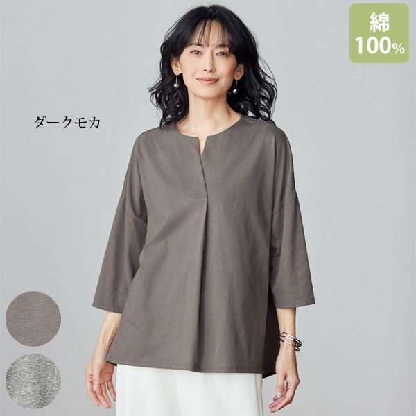 チュニック レディース おしゃれ ナチュラル 春夏 40代 50代 60代 70代