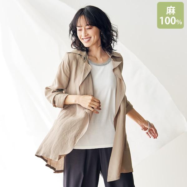MIYAKO ウール混 レース アンサンブル