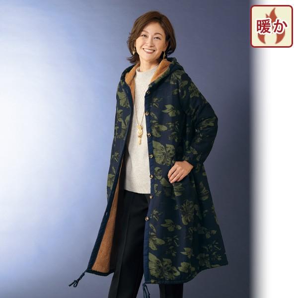 群言堂　石見銀山　ロングコート　アウター　ネイビー　花柄　996 楽天市場】コート アウター 大きいサイズ レディース 裏畔