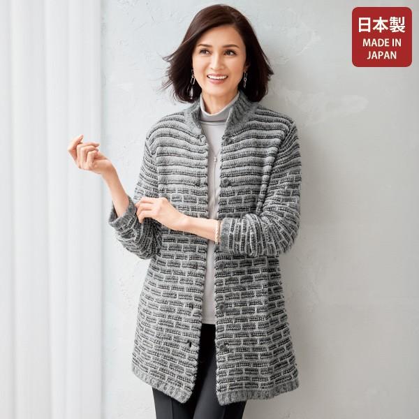 カーディガン レディース おしゃれ 秋冬 50代 60代 70代 80代 ミセス