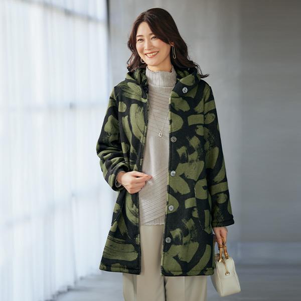 最高級極上品✨希少なソビエトミンクのロングコート　裏地刺繍デザイン　エンバ　黒 最高級極上品✨希少なソビエトミンクのロングコート 裏地刺繍デザイン