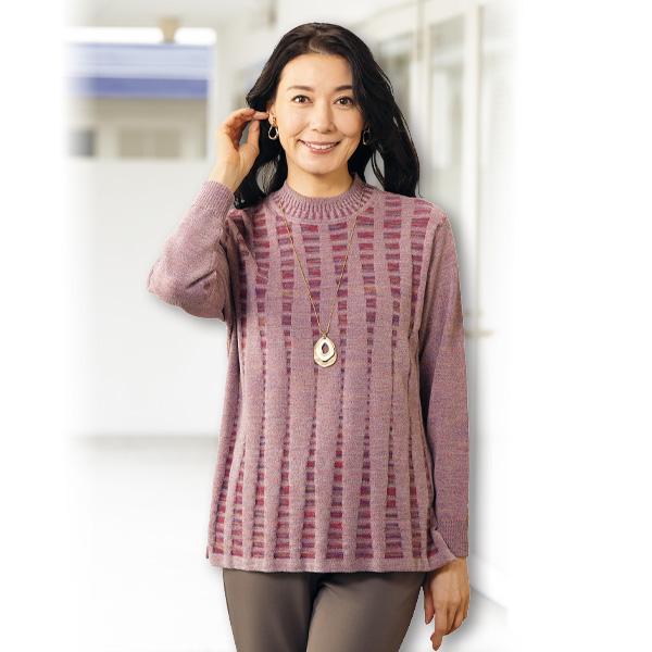 ニット レディース おしゃれ 秋冬 40代 50代 60代 70代 80代 ミセス