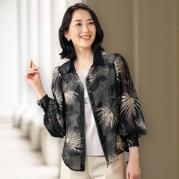 リーフミックスプリント ブラウス 38サイズ 再入荷】グラフィカル