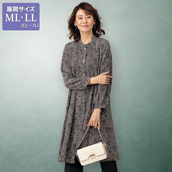 ワンピース きれいめ おしゃれ 春夏 ミセス シニア ファッション 40代