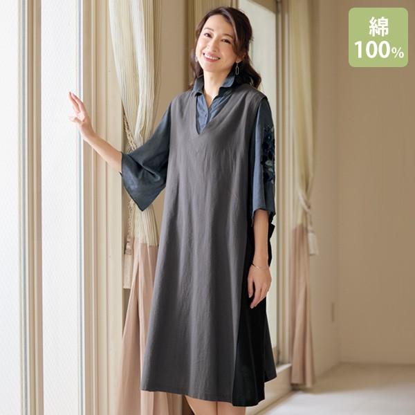 ワンピース きれいめ おしゃれ 春夏 ミセス シニア ファッション 40代