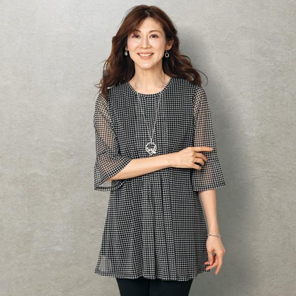チュニック 大人可愛い おしゃれ 春夏 ミセス シニア ファッション 40代 50代 60代 70代 80代 パワーネット千鳥柄 フレアチュニック
