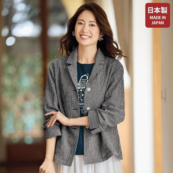 ジャケット レディース おしゃれ ミセス シニア ファッション 50代 60