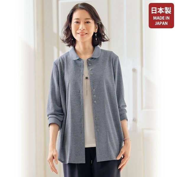 ジャケット アウター レディース おしゃれ ミセス シニア ファッション