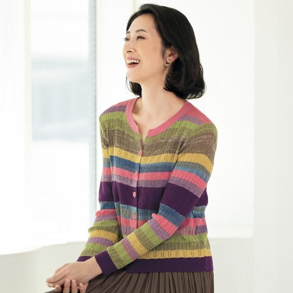 カーディガン レディース おしゃれ 秋冬 ミセス シニア ファッション