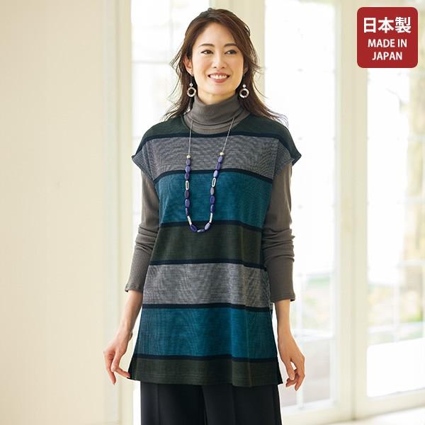 チュニック 大人可愛い おしゃれ ミセス シニア ファッション 50代 60