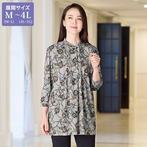 プルオーバー トップス レディース おしゃれ ミセス シニア