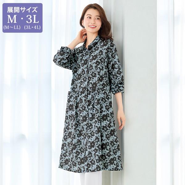 ワンピース きれいめ おしゃれ ミセス シニア ファッション 50代 60代 70代 80代 百貨店通販販売商品 チェック柄ワンピース 大きいサイズ M  3L チュニック その他のレディーストップス | 通販・人気ランキング - 価格.com ワンピース きれいめ おしゃれ ミセス シニア ... ワンピース きれいめ おしゃれ ミセス シニア ファッション 50代 60代 70代 80代 百貨店通販販売商品 ウール入りジャージーチュニックワンピース 大きいサイズ M LL 4L