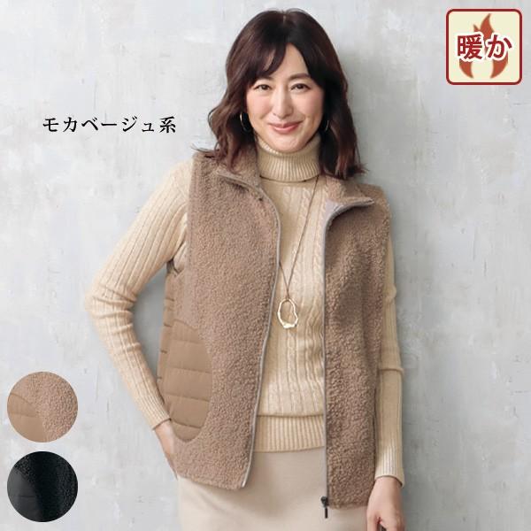 ベスト ジレ レディース おしゃれ 秋冬 ミセス シニア ファッション 40