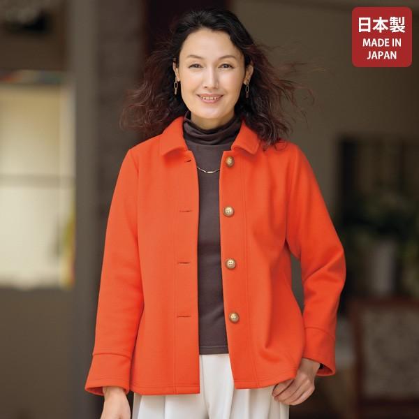 ジャケット アウター レディース おしゃれ ミセス シニア ファッション 