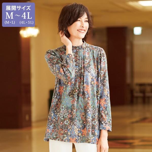 プルオーバー トップス レディース おしゃれ ミセス シニア