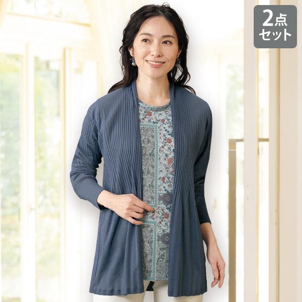 50代のオフィスカジュアルのおすすめコーデを紹介します！ 【ニッセン】 ミセス　婦人服　オシャレ　コート　プリーツ　40代　50代